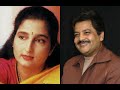 Chand Aadhi Raat Mein Anuradha Paudwal Udit Narayan