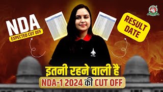 UPSC NDA 1 2024 Expected Cut-Off😱NDA 2024 Result Date | Centurion Defence Academy #bestndacoaching