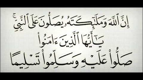 تلاوة خاشعة من تراويح مسجد الأنصار درارية 20 رمضان 1435