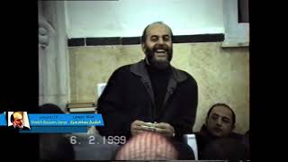 موقف عجيب جدا يحكيه الشيخ بسام جرار عن اليقين بالله سبحانه وتعالى