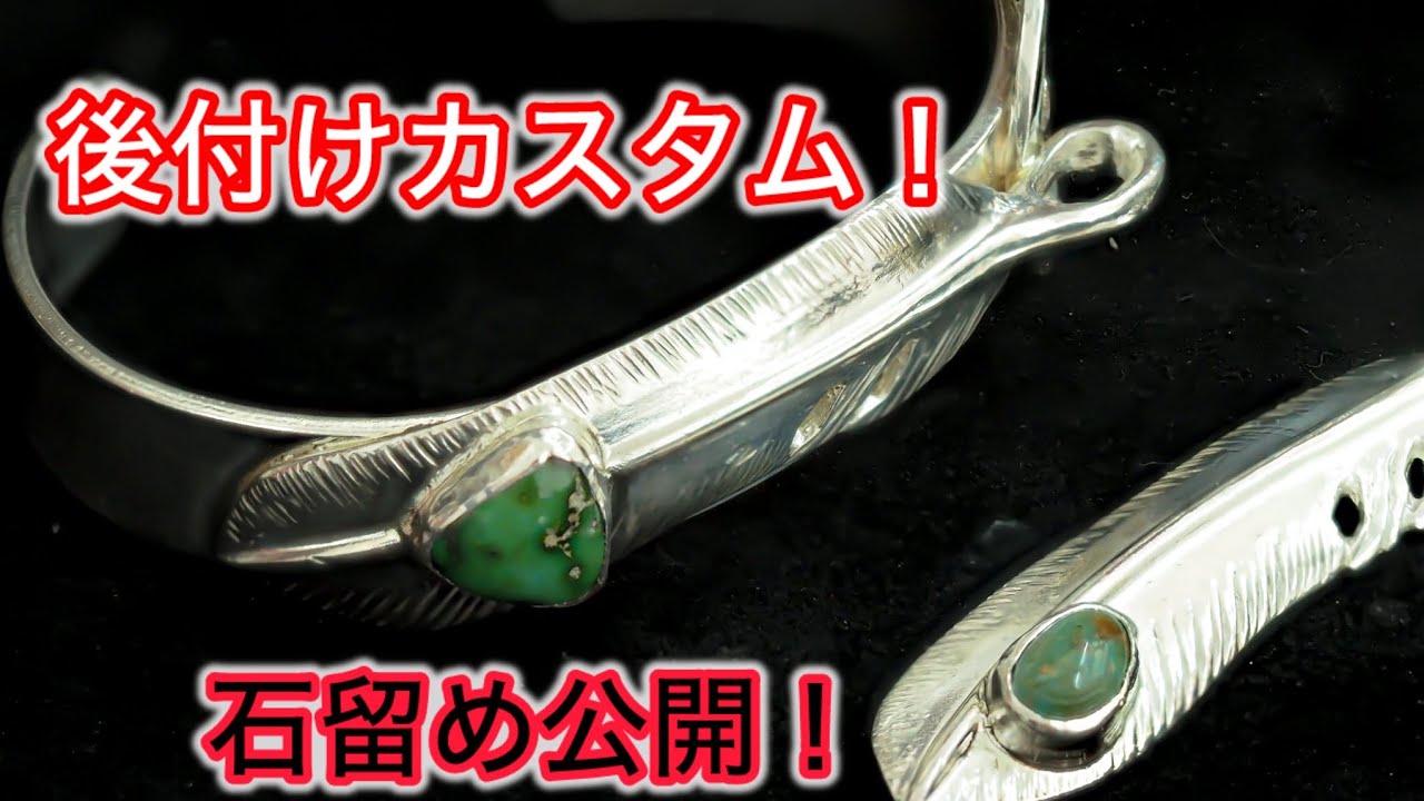2コset) ターコイズ ペア ネックレス シルバー925 e5 vintage シルバー 