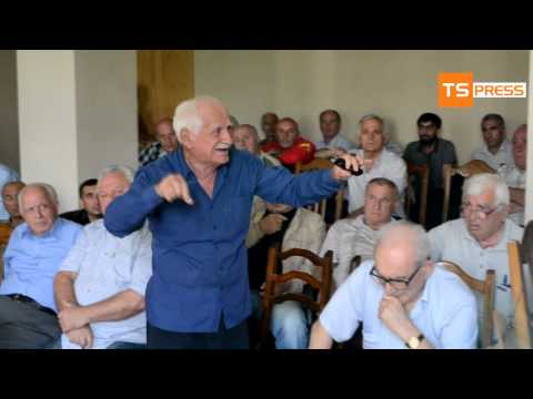 ფოთის სანაპირო ზოლის კონცეფციის განხილვა