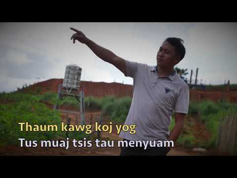 Video: Thaum Tau Cog Me Nyuam