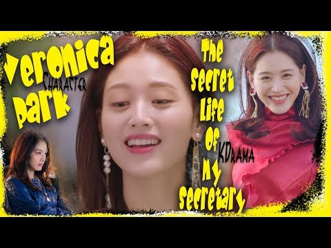 Veronica Park speaking - The Secret Life of My Secretary (Kim Jae Kyung) [Mia MV]