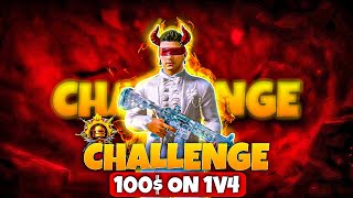 ARHAM LIVE PUBG MOBILE like and subscribe  #pubgmobile #pubg #
