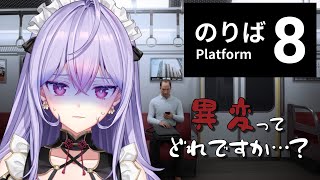 梢桃音(こずえもね)の配信のサムネイル画像