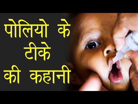 पोलियो वैक्सीन की कहानी || ललित कुमार || दशमलव || हम सक्षम