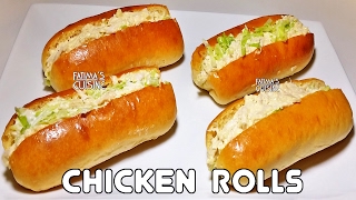 Creamy Chicken and Mayo Rolls | Quick Chicken Roll Recipe | Easy Snack | Chicken Recipes