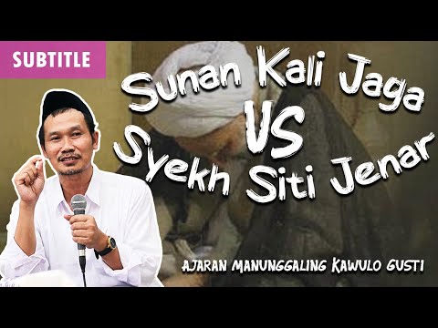 Wahdatul Wujud Syekh Siti Jenar || Gus Baha Terjemah Indonesia