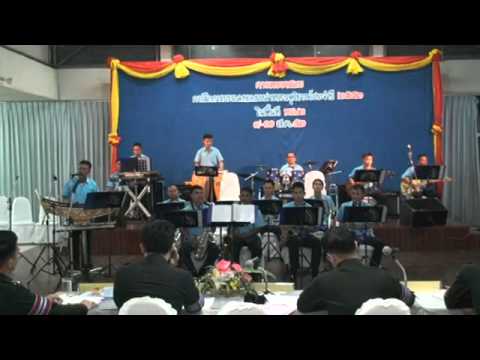 rtaband-จทบ.ล.ย.-3_5
