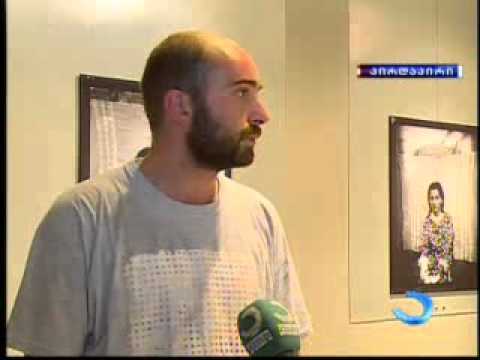 ბათუმში თანამედროვე ხელოვნების საგამოფენო დარბაზი გაიხსნება