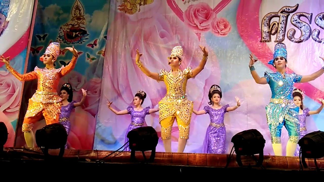 camera iphone 8 plus apk รำถวายมือ.ลูกที่ถูกลืม.งานวันเกิดคุณสมทรง.9/12/60.@ตลาดวังน้อย