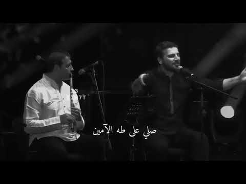 حسبي ربي جل الله سامي يوسف 