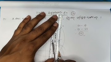 construction class10/ exercise 6(a)/ankana class 10 no-1to12/geometry class10