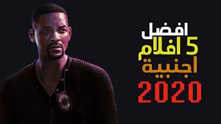 افضل 5 افلام اجنبية لعام 2020