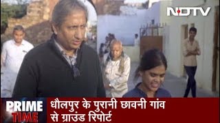 Prime Time With Ravish Kumar, Nov 26, 2018 | A Ground Report From Purani Chhawni in Rajasthan