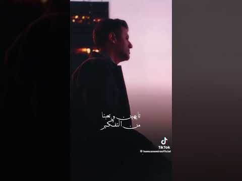 لقطة ليلية توصف حال السهرانين