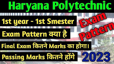 hsbte 1st smester Exam pattern 2023 | haryana Polytechnic 1st year exam pattern | hsbte exam update|