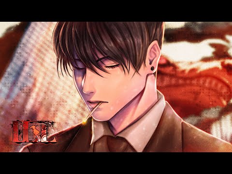 Futuro | Aki Hayakawa (Chainsaw Man) | IEL