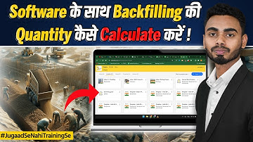 How to Calculate Quantity of Backfilling For Foundation | Complete Software Guide for Engineers