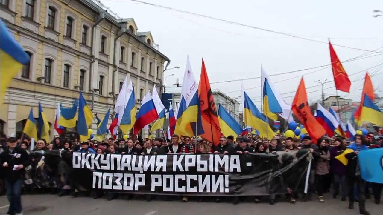 Рф це. Крым Россия Украина. Чей Крым России или Украины. Крымская Украина. Крим це Россия.