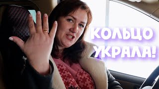 ФЕЙКОВАЯ СВАДЬБА. РАЗОБЛАЧЕНИЕ.....