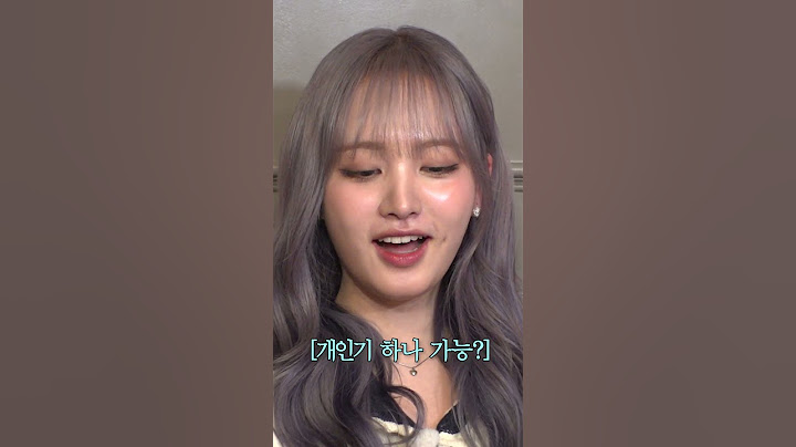아이브 리즈만 할 수 있는 개인기 [미방분] #shorts