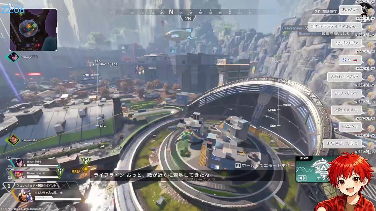 【APEX】楽しくゲームしましょうね！