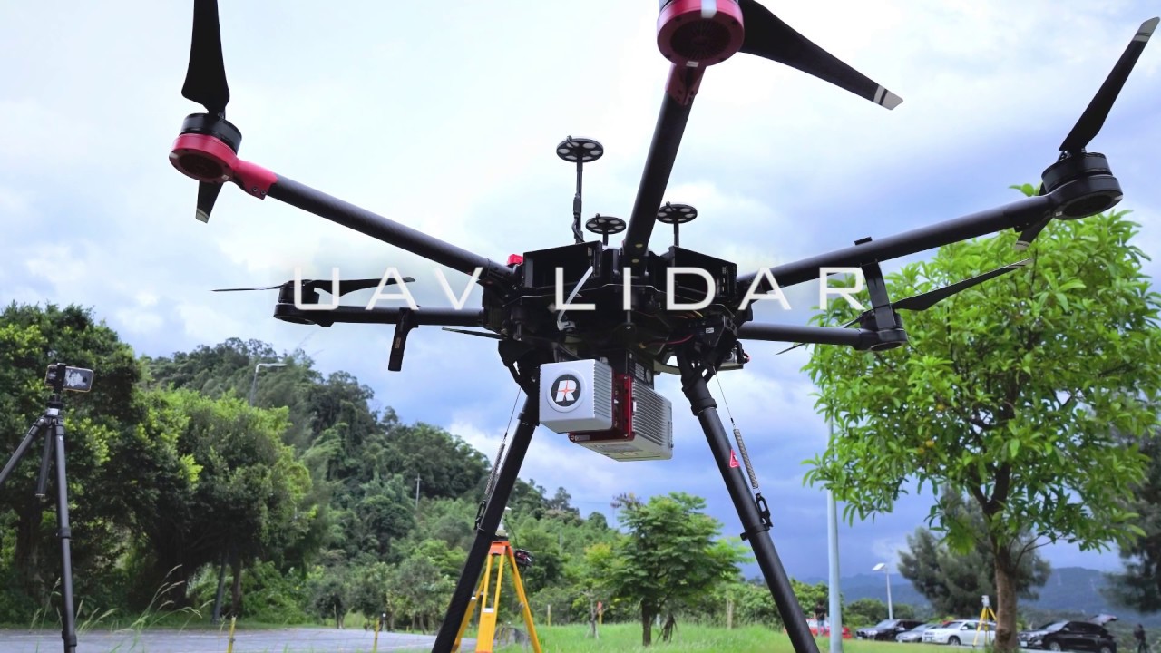 自強工程 無人機光達系統