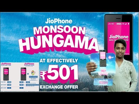 RJio Monsoon Hungama: JioPhone at Rs 594 with free data, calls for 6 months