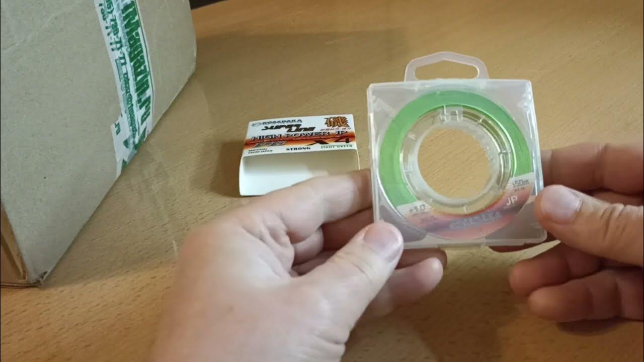 Распаковка посылки с леской плетеной Kosadaka Super Line PE X4 High ...