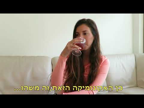 כשגבר עוזר בנקיונות