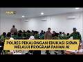 POLRES PEKALONGAN EDUKASI SISWA MELALUI PROGRAM PAHAM AI