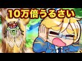 本当にいる世界一 な虫4選 アニメ マンガ 本当にいる世界一 な虫4選 アニメ マンガ