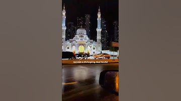 القارئ محمد اللحيدان | وَكَانَ ٱللَّهُ غَفُورٗا رَّحِيمٗا سورة الفرقان #قران_كريم #راحة_نفسية ❤️