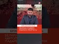 Когда сажать картошку? Беларусы ругаются в интернете / BelNews