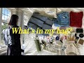 【What's in my bag?】小旅行を快適に過ごす、私のバックの中身
