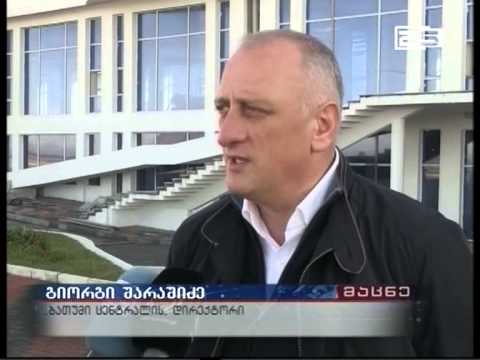 ახალი რკინიგზის სადგურის გახსნა თებერვალშია დაანონსებული