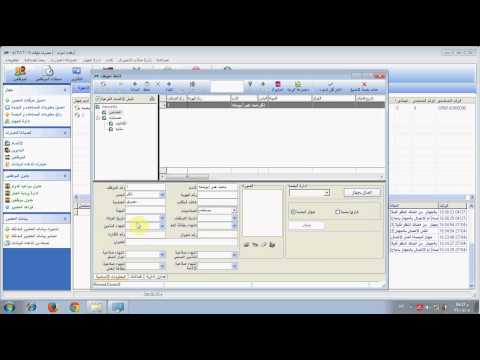 zk attendance management software download zk attendance management software download