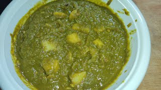 అలూపాలక్ | ధాభా స్టైల్ ఆలూ పాలక్ | aloo palak recipe | आलू पालक | aloo palak recipe tamil