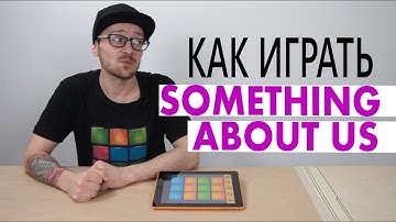 HOW TO PLAY SOMETHING ABOUT AS (DRUM PADS 24 DAFT PUNK COVER) BY MOSKVIN [ENG SUB]