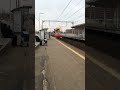Автомотриса проезжает станцию ручьи!