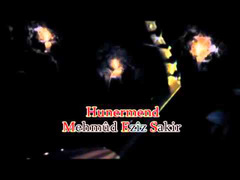 محمود عزيز شاكر قاسمي ميري إخراج بشار احمد