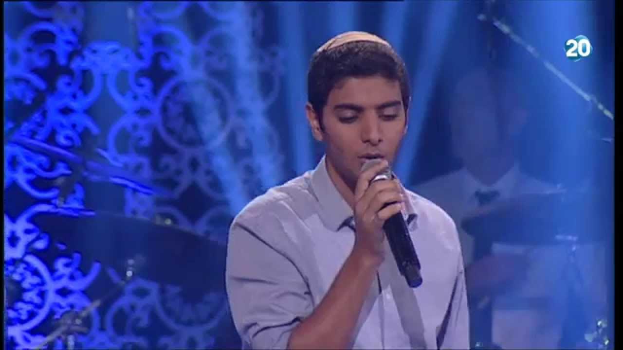קליפ: פסגות חייך - עוזיה צדוק HD - YouTube