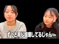 冬のいろいろ