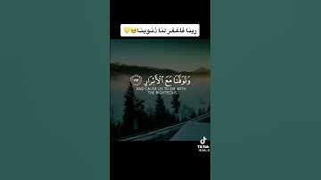 جمعه مباركه عليكم لاتنسو الصلاه على النبي صلى الله عليه وسلم وقراءة سورة الكهف والدعاء 🤲💗