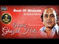 Greatest ghazal hits by me.i hassan  zindagi mein to sabhi   romantic sad songs  popular ghazals