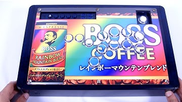 How To: Installing the AFS RAP N Stickless Panel