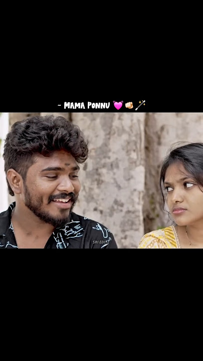 Tag Ur Mama Ponnu 💓🫵🏻🪄 #love #lovesong #4kvideo #songlove #tamilsong #83ksubscribers