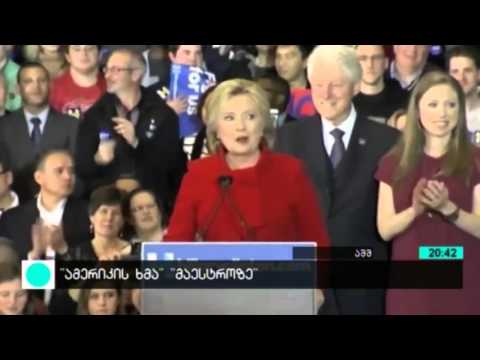 აიოვაში ხმის მიცემა დასრულდა